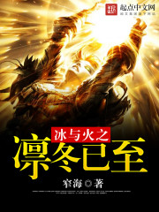 林陽(yáng)蘇顏小說(shuō)最新章節(jié)免費(fèi)閱讀，精彩情節(jié)一覽