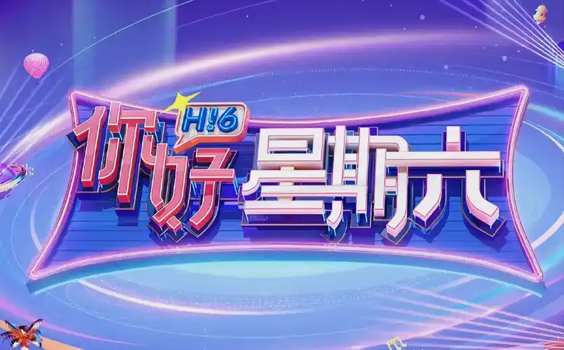 金牌影视 动作巨制 大片推荐